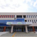 농업기술센터 연구동 이미지