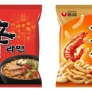 농심축산 이미지