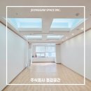 주식회사 정감