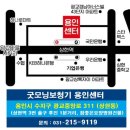 굿모닝 보청기 용인센터 네이버블로그
