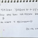 곡성 돌담집 이미지