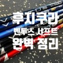 코리아트레빌 이미지