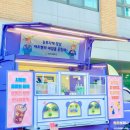 한보라1로 43번길2 이미지