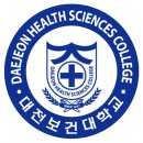 대한의수족.보조기.의료기센타 네이버블로그