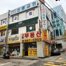 샬롬피아노교습소 이미지