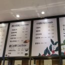 커피하우스 티스토리