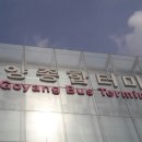 관악-현장-관악-1036 이미지