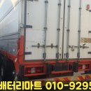 공단마트 이미지