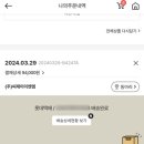 (주)홍산경금속 이미지