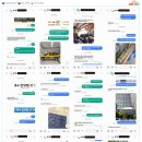 은평대영학교 이미지