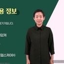 보원의료기