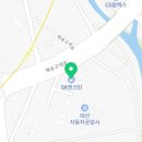 디오티디아산꿀꿀이주유소