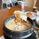 누룩골 삼산점 이미지