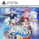 (주)루리소프트 이미지