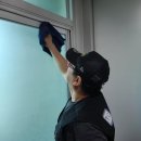 더클린종합관리 이미지