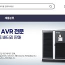 제이지디아이