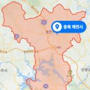 충주한샘서적 네이버블로그
