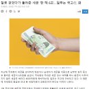 아토택스컨설팅 이미지