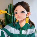 힘이루다