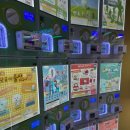 키치캐치 청주오송점 이미지