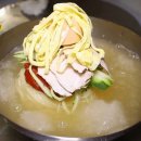 부산밀면막국수