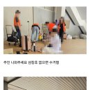 보배월드