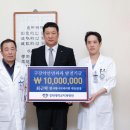 첫사랑니치과의원 이미지