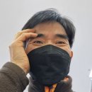 스와니이불집 이미지