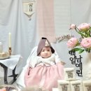 수원-1646 | 백일상대여 추천,정윤백일상 후기