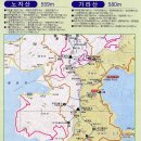 영동 26-11 ~ 영동 10-18 이미지