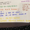 충청북도광역치매센터 | 탈임상 간호사 진로추천2👩🏻‍⚕️ • 치매안심센터 면접질문 • 알아두면 유용한 정보 공유 • 근무 후기