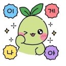 디어문
