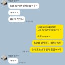 연준메디칼 | 너무 같을 때 오히려 남기는