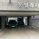 더나영샵 네이버블로그