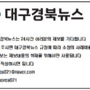 삼원회계법인 이미지