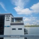 나들목편의점 이미지