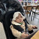 굿모닝디스카운트 이미지