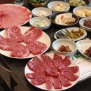 철마한우초원 이미지