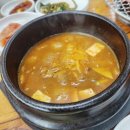 한우마을식육식당 | 부산 기장 소고기 현지인 맛집 새마을한우식육식당 내돈내산