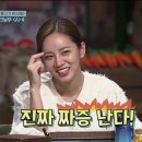 미로플라워