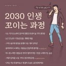 라나온 이미지