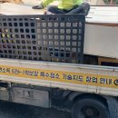 사천시 재활용선별장 이미지