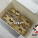 상당초교 병설유치원 이미지