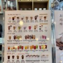 커피베이(심곡점) | 깔끔하고 넓은매장 | 커피베이 | 부천심곡운현프라자점 후기
