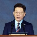 ﻿“北 해킹 인정” 李 정부, 초유의 사태… 싹 털렸다 이미지