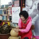 도청도예 이미지