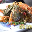 백야식당 이미지