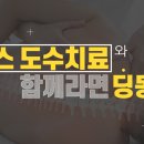 킴스연합의원 이미지