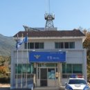 거창-남상-5 이미지