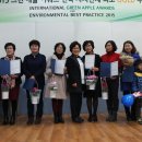 여월주공어린이집 이미지